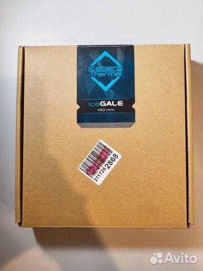 Iceberg Thermal IceGale Xtra 140mm 2500rpm