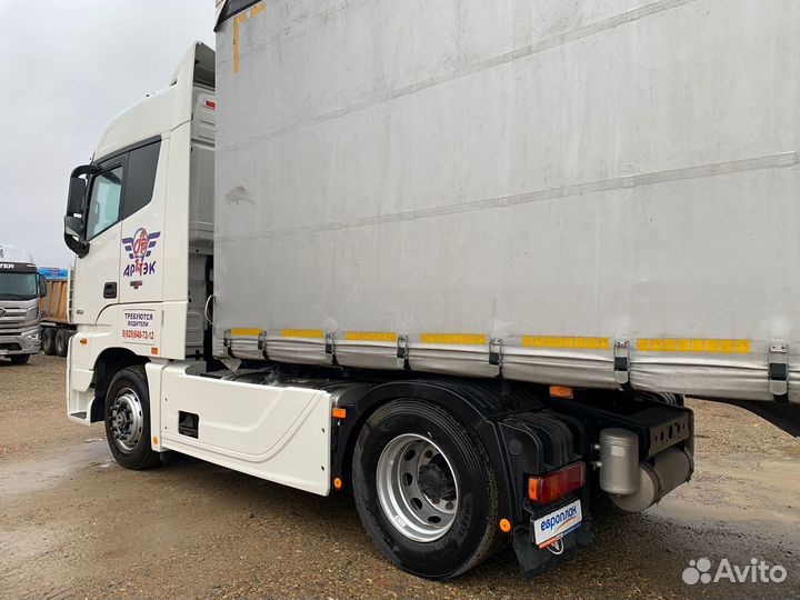 Foton Auman EST-A 1844 AMT, 2023