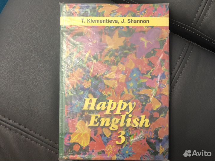 Учебник английского языка 10 класс