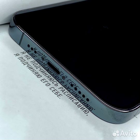 iPhone 12 Pro, 256 ГБ