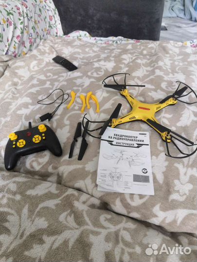 Дрон детский Mobicaro оригинальный