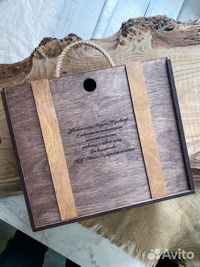 Подарочный набор