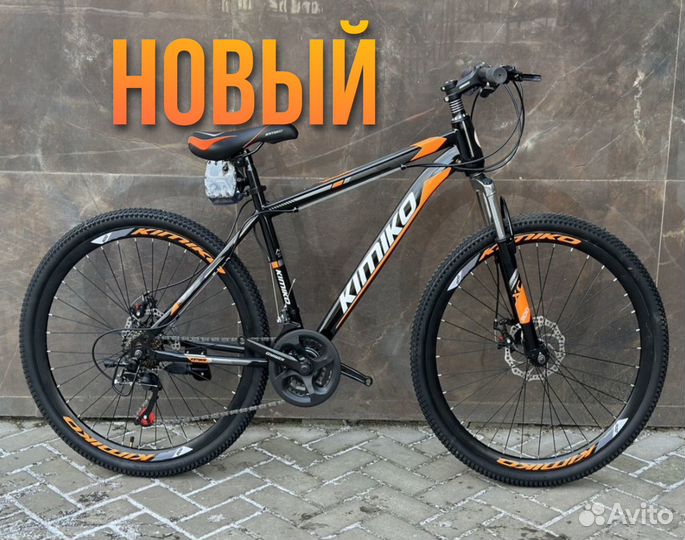 Велосипед новый