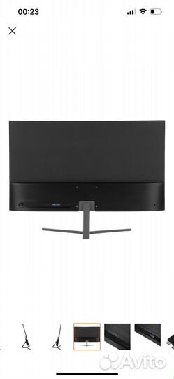 Игровой монитор