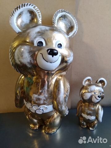Олимпийский мишка золотистый большой 30,5 см+12,5