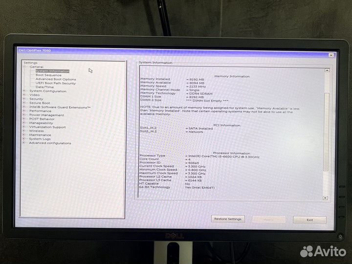 Компактный компьютер Dell Optiplex 7050 mic