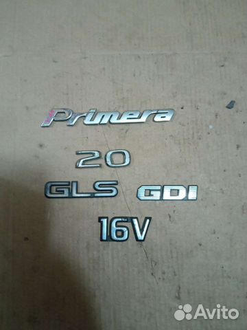 Nissan Primera p11 надпись