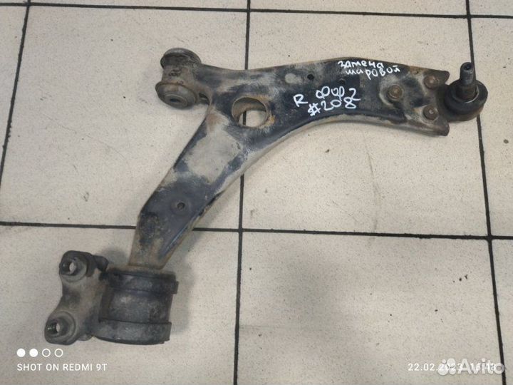 Рычаг подвески передний правый Ford Focus 2 qqdb