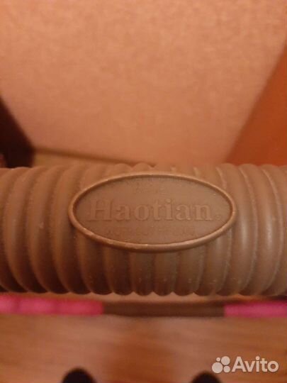 Обруч хулахуп