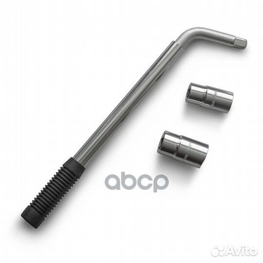 Ключ баллонный телескопический 17x19x21x23мм