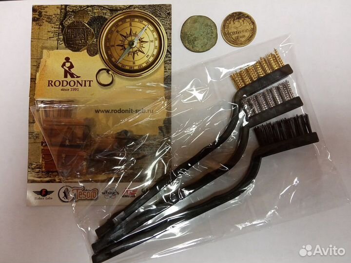 Набор щеток для чистки монет (3 щетки)