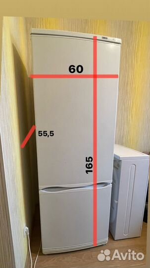 Холодильник Atlant двухкамерный бу