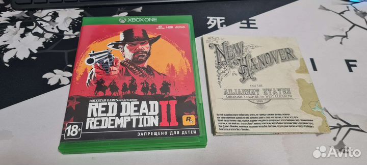 Red dead redemption 2 xbox one
