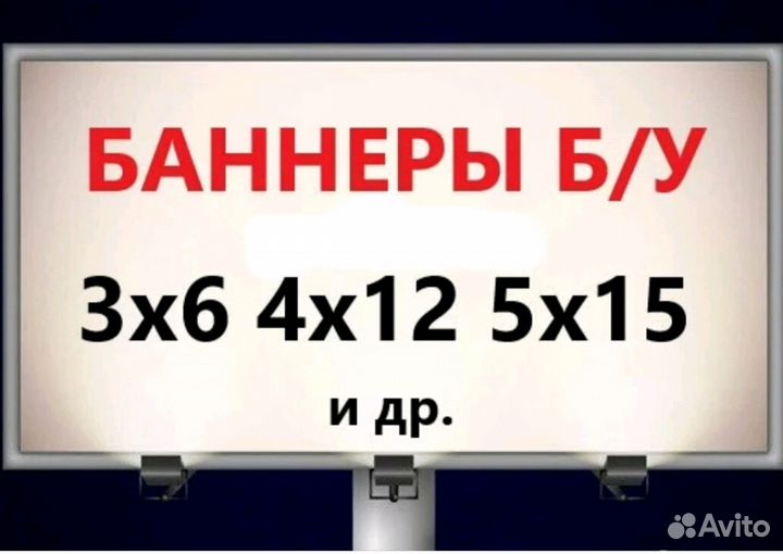 Почему выбирают нас