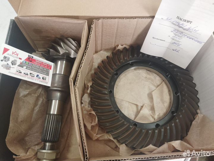 Главная пара Газель 43*10 тонкая автомост52