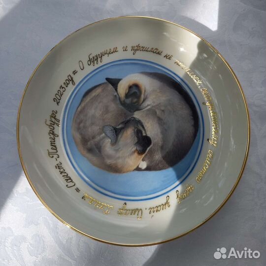 Чайная пара. Ручная роспись