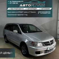 Nissan Presage 2.4 AT, 2001, 237 000 км, с пробегом, цена 589 000 руб.