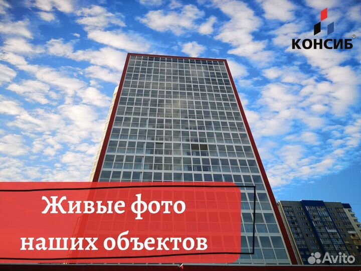 Пластиковые окна, остекление лоджии