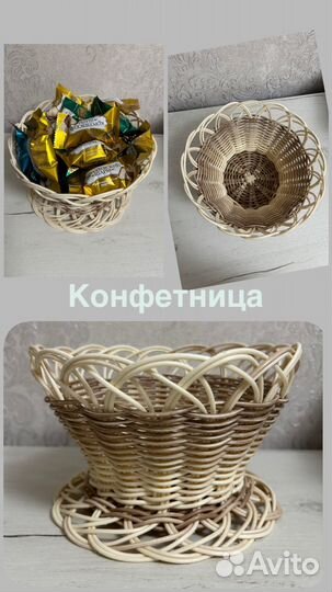 Горшок кашпо для цветов