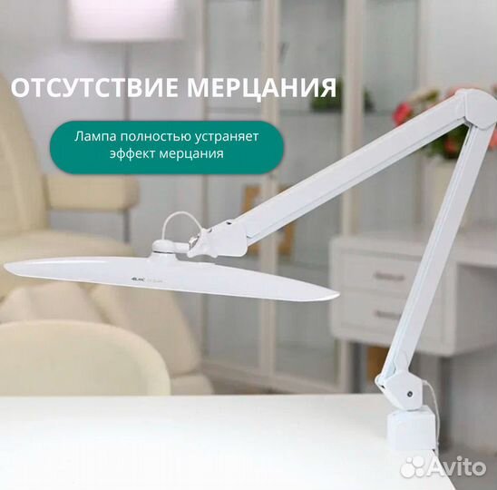 Светодиодная бестеневая LED-лампа на струбцине