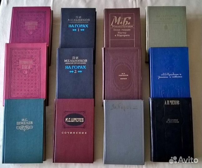 А.Пушкин; А.Толстой; В.Вересаев, Эжен Сю и др