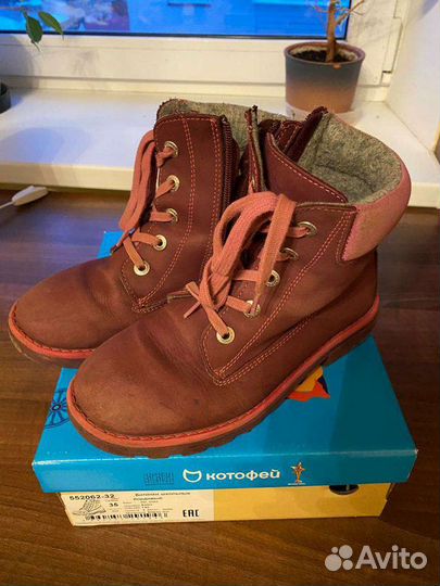 Ботинки детские демисезонные для девочек