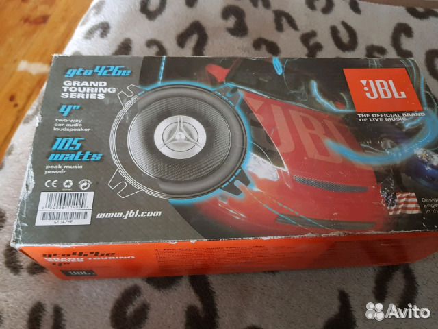 Jbl store gto 426e