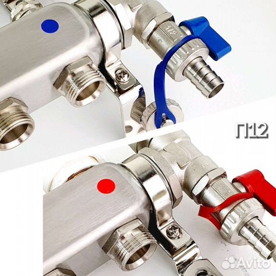 Коллектор для тёплого пола с расходомерами на 12