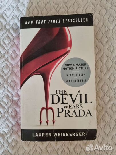 Набор книг на английском языке