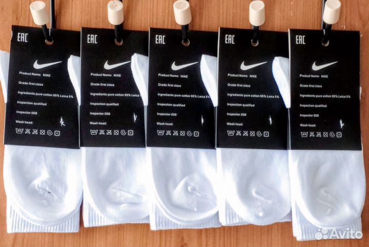 Женские носки Nike белые высокие, хлопок р.36-41