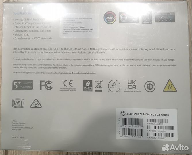 Оперативная память ddr4 16gb 3600