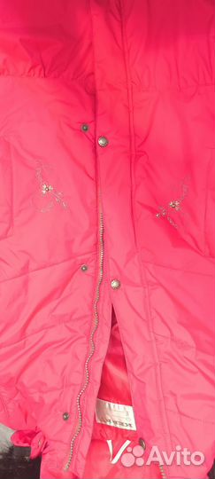 Зимняя куртка Kerry 134+6