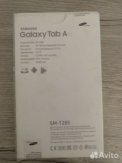 Планшет samsung Tab A6