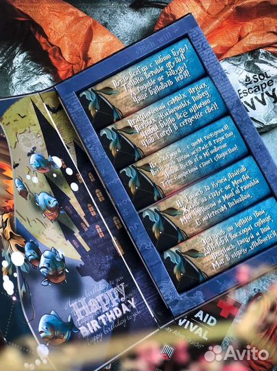 Ручка подарочной упаковки