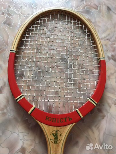 Ракетка для большого тенниса б/у