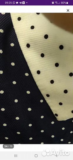 Блузка школьная