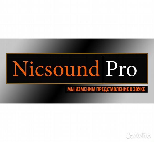 Аренда колонок, концертного оборудования, микрофон