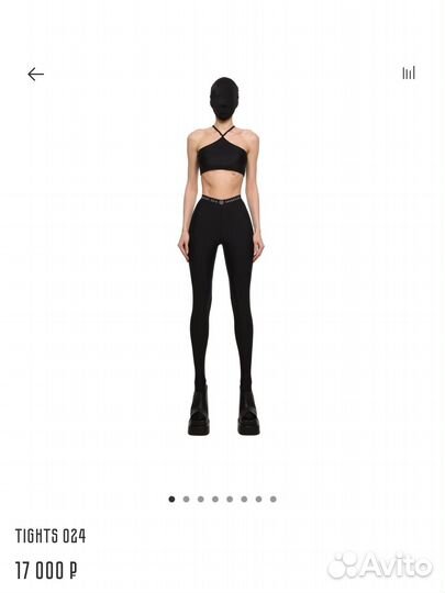 Garage est 2016 леггинсы