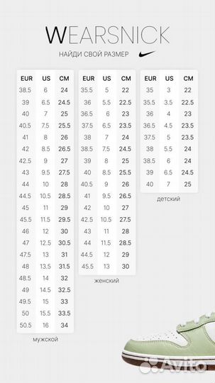 Nike Dunk Low 'Night Maroon'