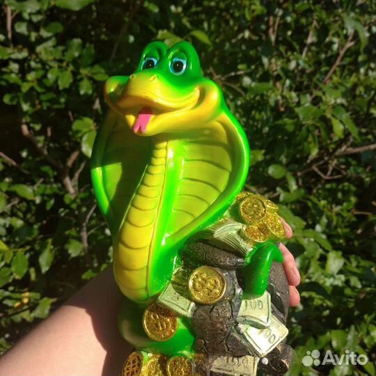Копилка