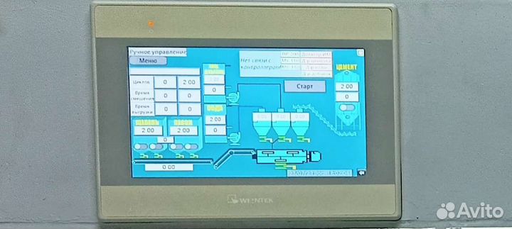 Автоматизация