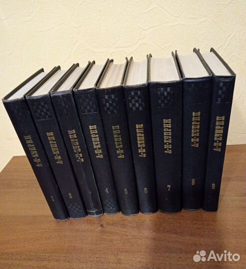 А.И.Куприн Собрание сочинений в 9 т