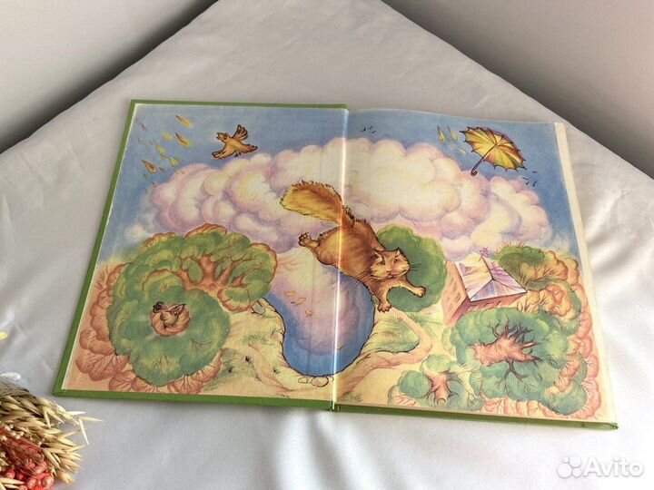 Книга Приключение домовят. Дмитрий Емец. 1995 год