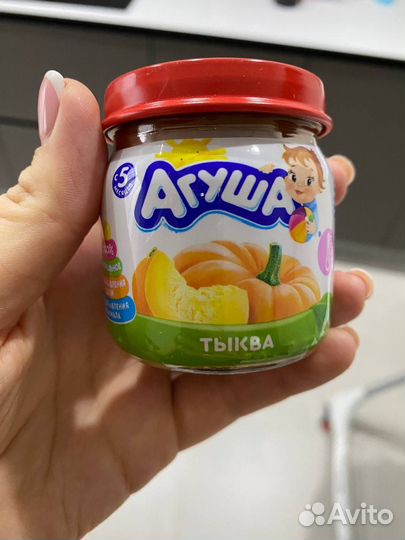 Детское питание