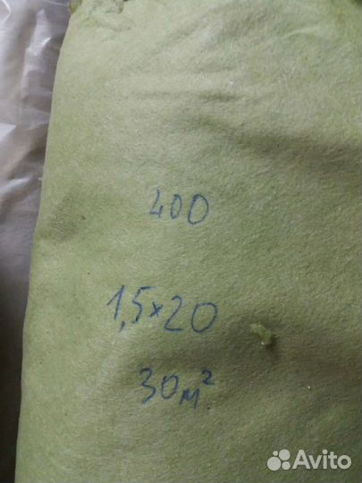 Геотекстиль укрывной толстый