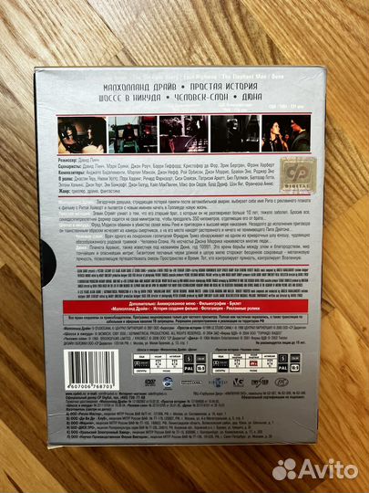 DVD диски. фильмы дэвида линча