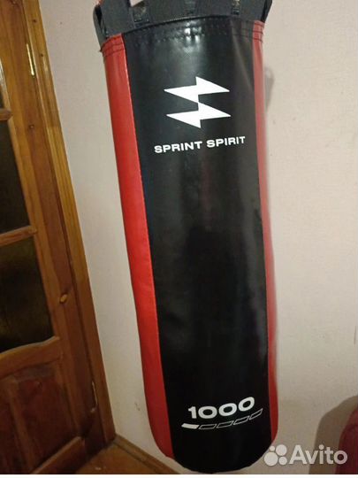 Боксерская груша