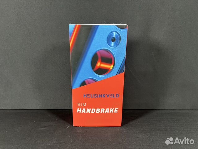 Heusinkveld Sim Handbrake V2. Новый. В Наличии