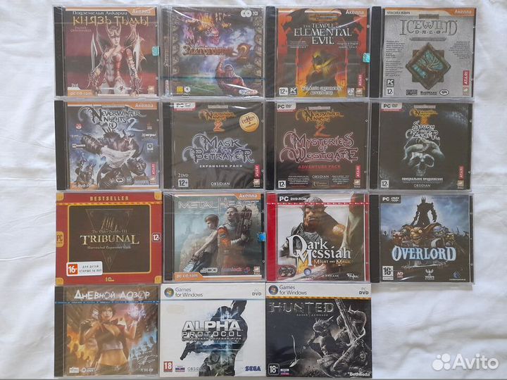 Силдовые и Б.У. игры с цифровыми ключами