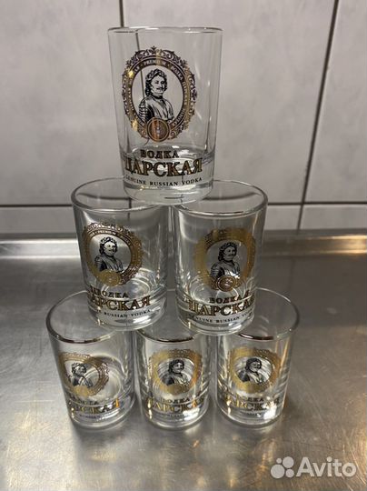 Стопки бренд царская водка